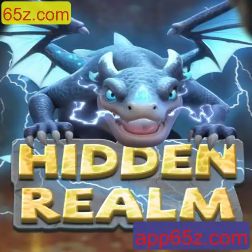 Aventura e Estratégia no Mundo de HiddenRealm: Descubra as Regras e Desafios deste Jogo Épico