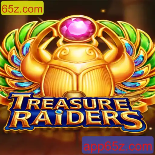 Desbravando o Mundo de TREASURERAIDERS: Aventura e Estratégia nas Pontas dos Dedos