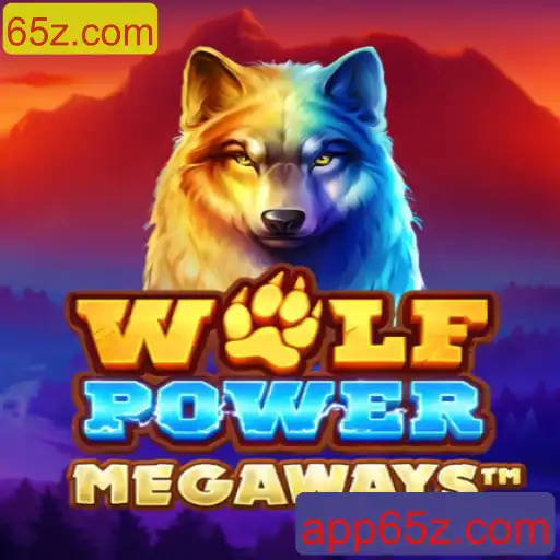 WolfPowerMega: Mergulhe no Mundo Empolgante do Jogo